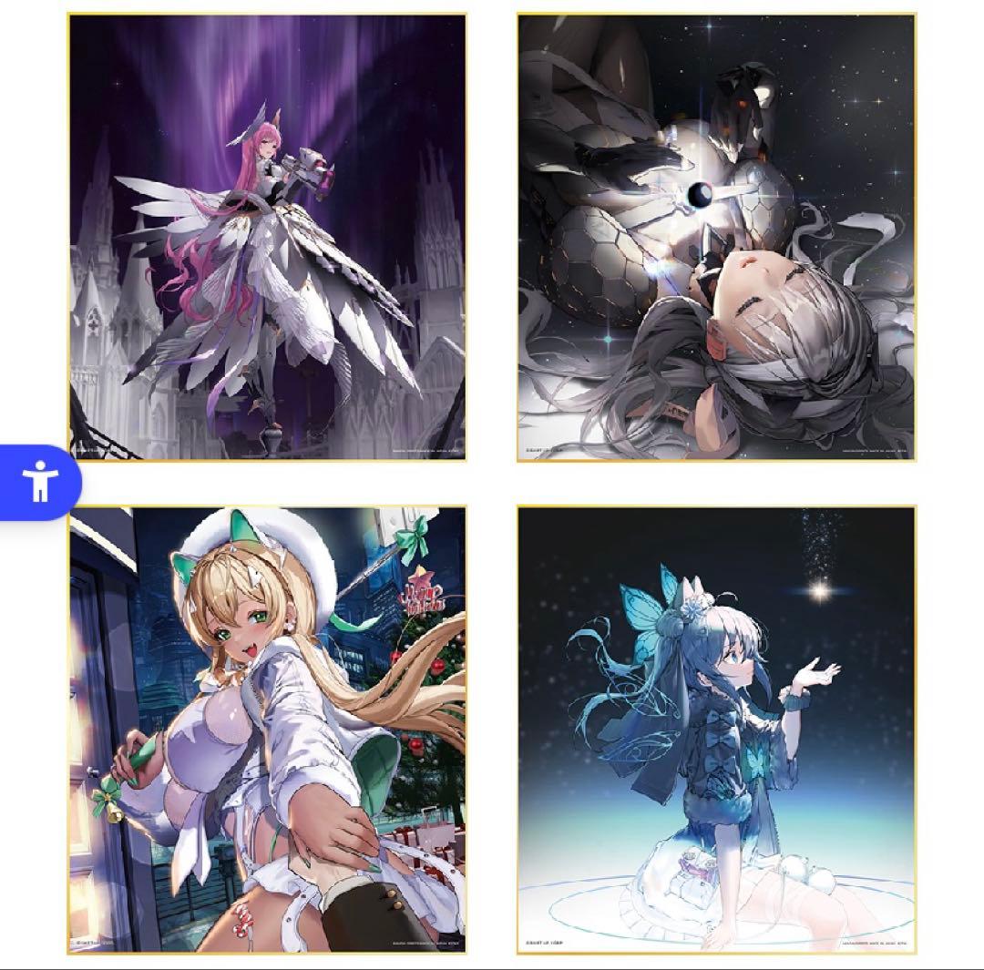 勝利の女神 NIKKE ニケ 一番くじ 色紙 16種 まとめ売り