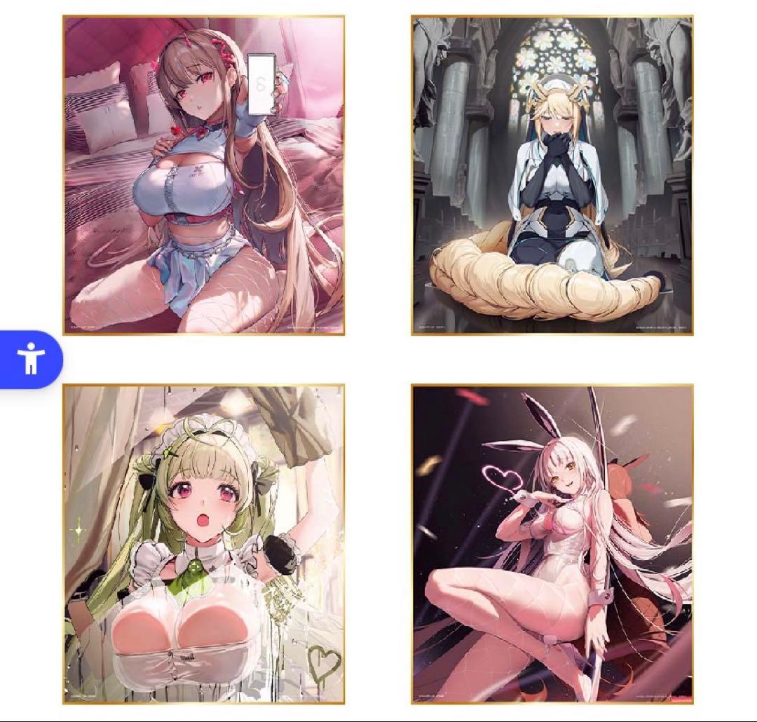 勝利の女神 NIKKE ニケ 一番くじ 色紙 16種 まとめ売り