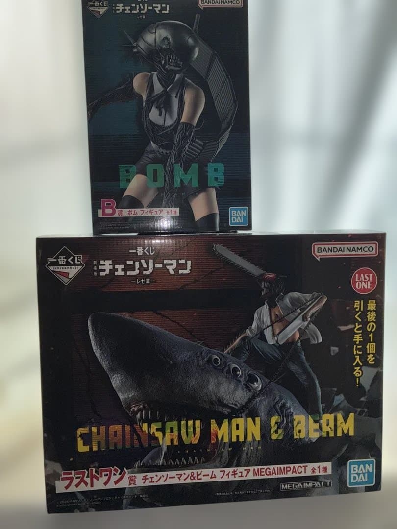 チェンソーマン レゼ篇 一番くじ B賞 ラストワン まとめ売り