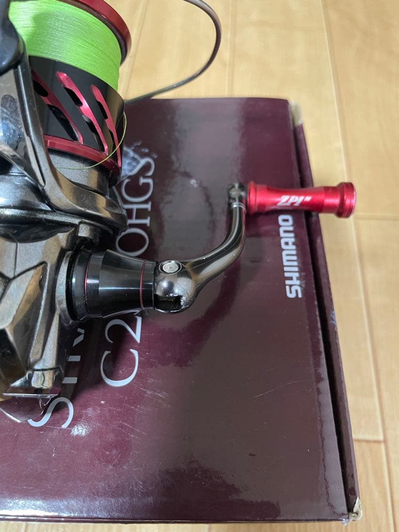 SHIMANOストラディックc2500HGS