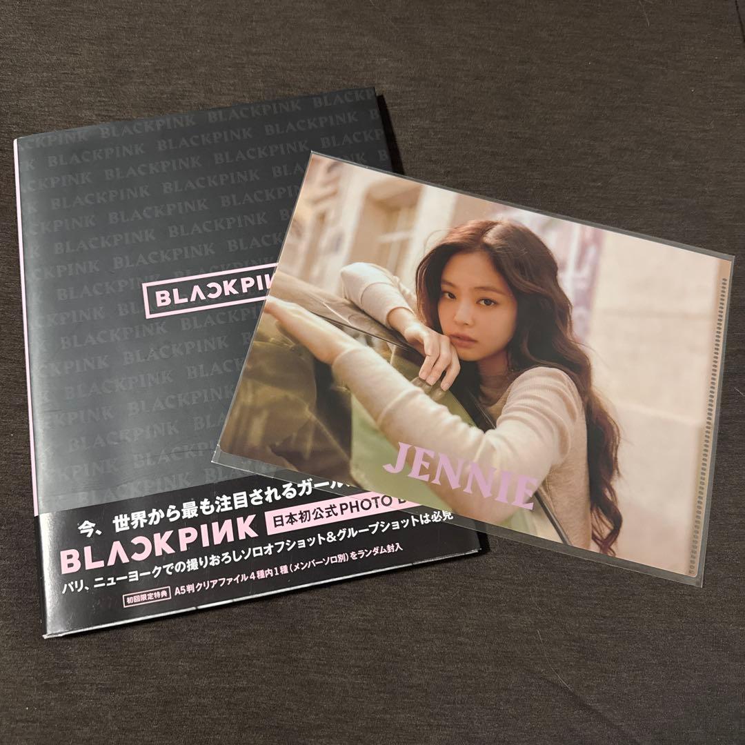 blackpink フォトブック　photo book 日本限定　初回限定版