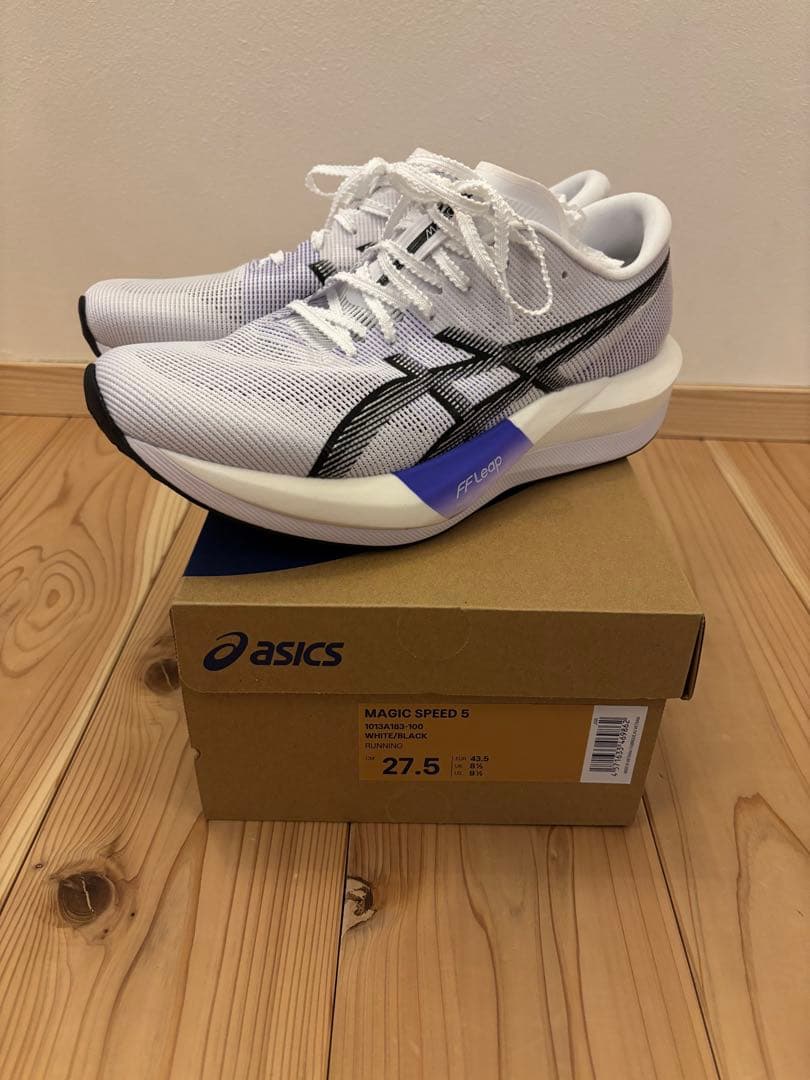 asics マジックスピード5【MAGIC SPEED5】 （27.5cm）