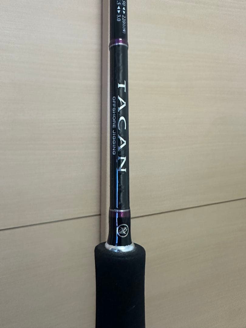 ミール　ゼスタ　ジギングロッド　タカン　S642 ブリ　青物