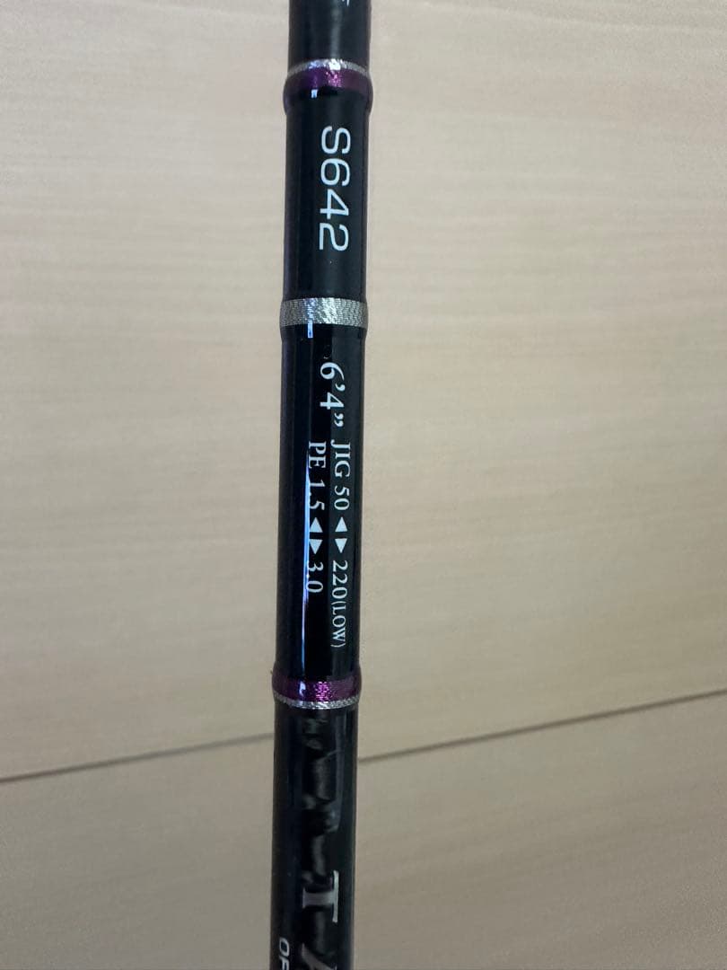 ミール　ゼスタ　ジギングロッド　タカン　S642 ブリ　青物