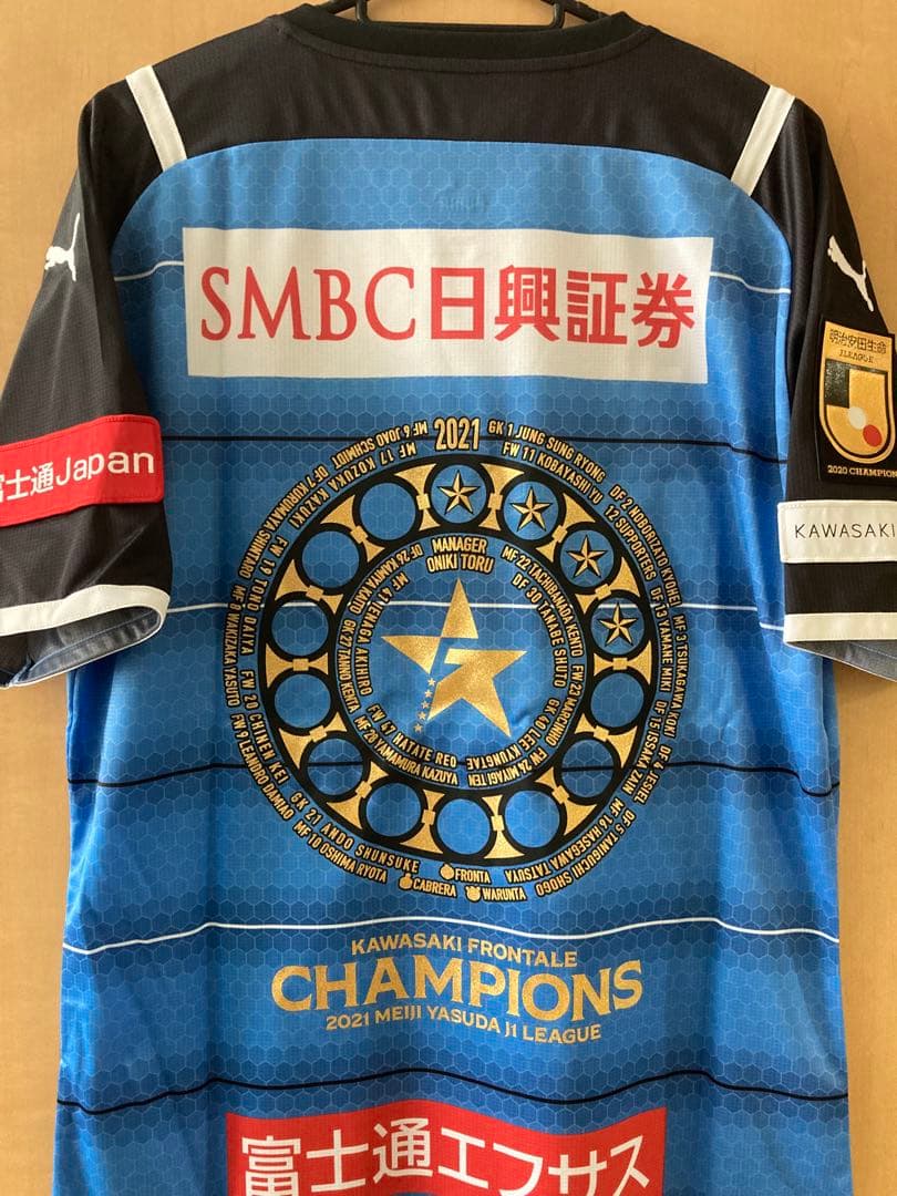 川崎フロンターレ 2021 1stユニ　優勝記念マーキング