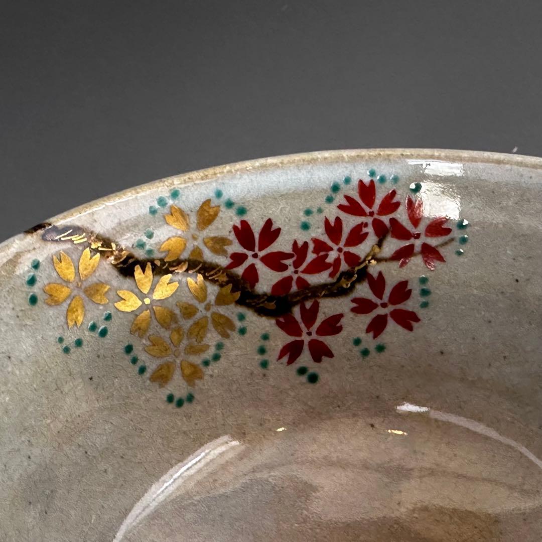 茶道具　乾山写　霞桜　茶碗　寺尾陶象　共箱　京焼　抹茶碗　薄茶　茶会　春