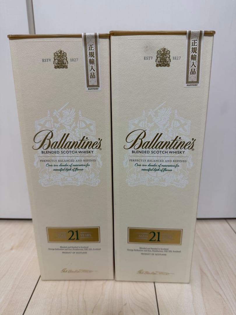 Ballantine's バランタイン 21年 700ml x 2本セット
