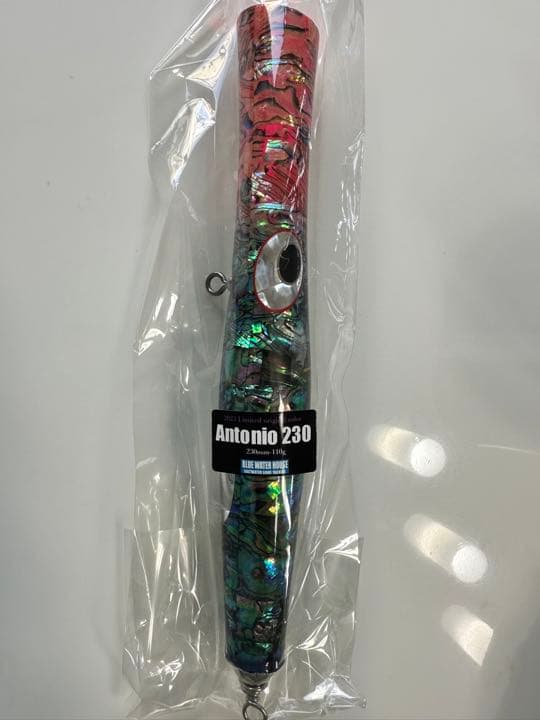 【希少BWHオリカラ】アントニオ230