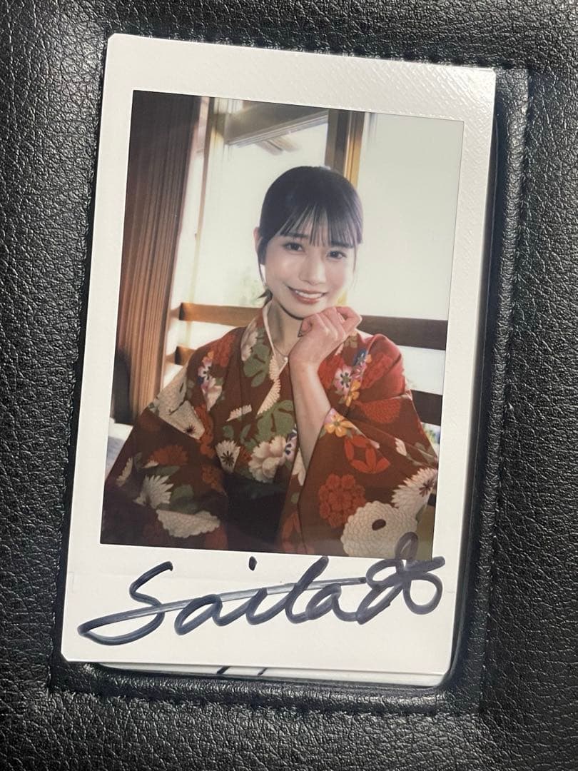 【超貴重】 河北彩花 直筆サイン入りチェキ