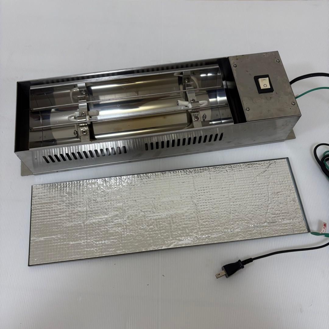 2023年製 ニチワ HLW-500H ヒートランプウォーマー 100V