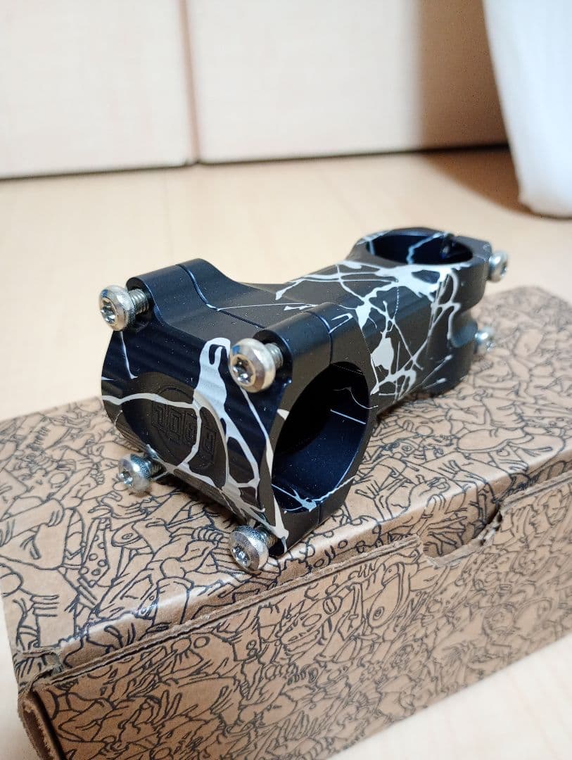PAUL boxcar stem zebra splatter 70mm 0度