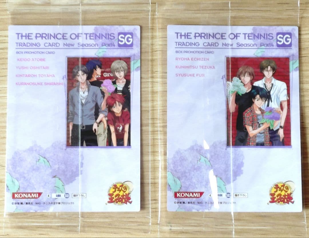 テニプリ トレカ BOX特典 手塚＆リョーマ＆不二・跡部＆忍足＆白石＆金太郎