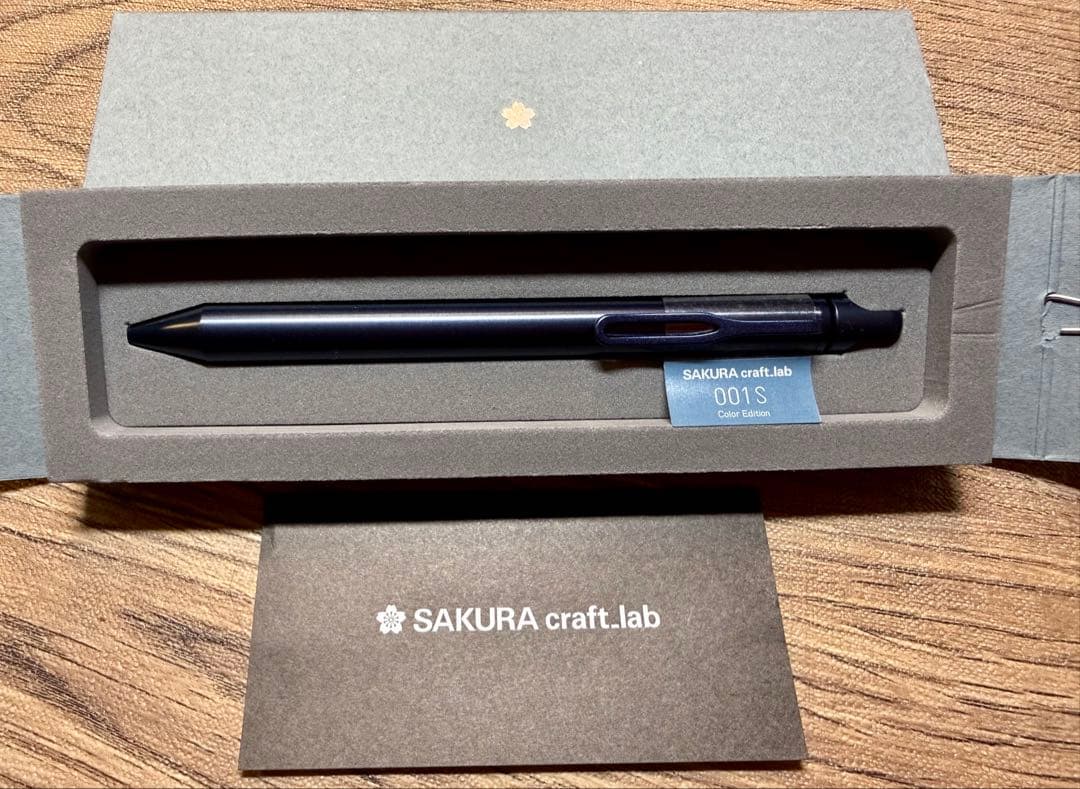 サクラクレパス　サクラクラフトラボ001S限定カラーエディション　ブルーブラック
