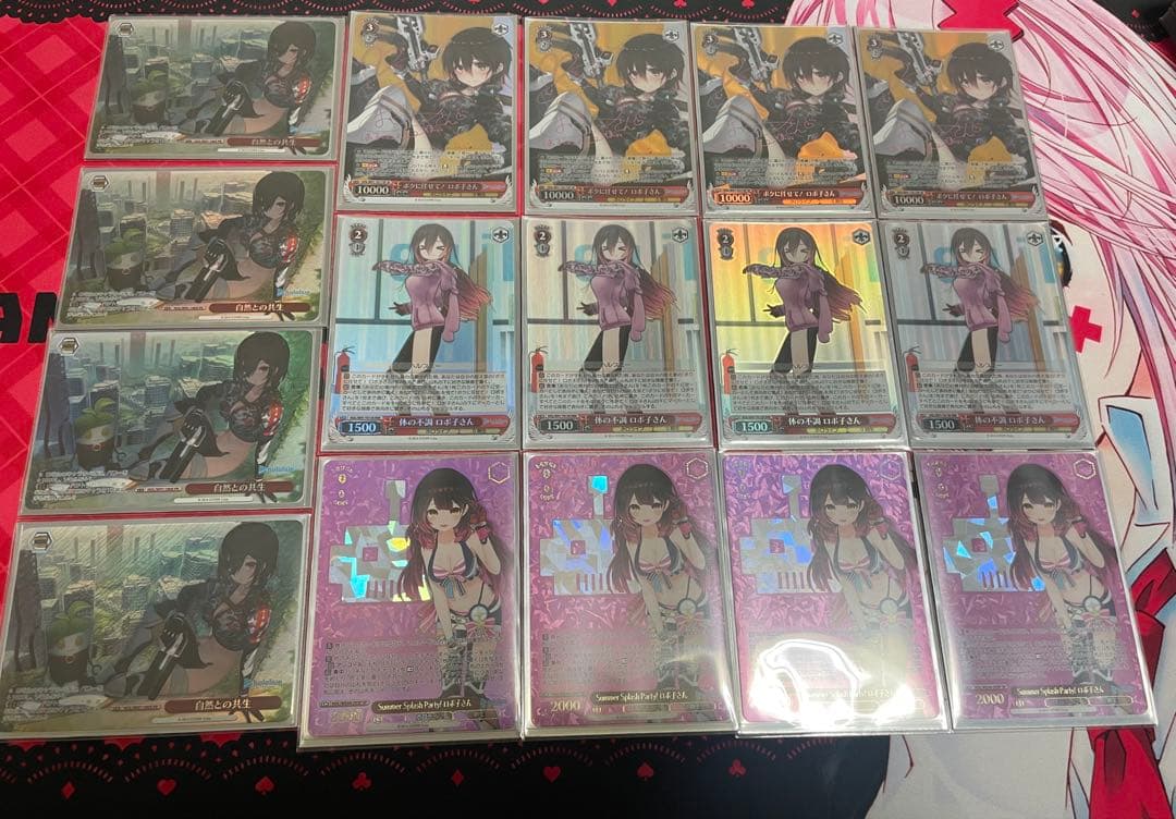 ボクに任せて！ロボ子さん SP フルレアセット