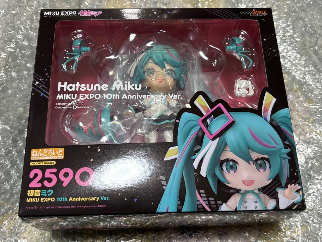 新品未開封 ねんどろいど 初音ミク MIKU EXPO 10th アニバーサリー