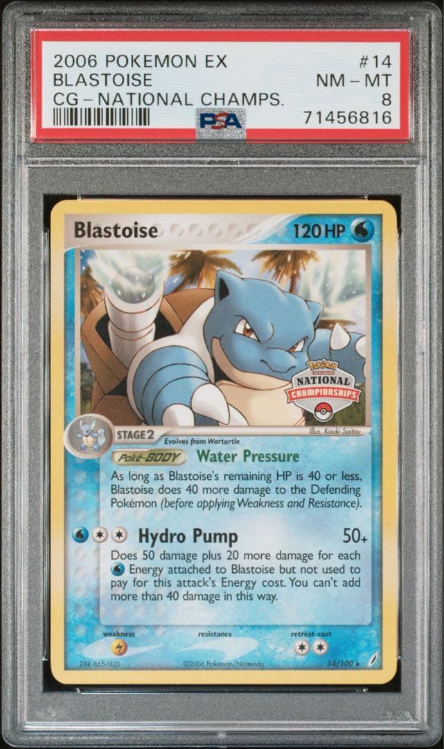 PSA 8 カメックス #14 2006 ポケモンEX クリスタルガーディアンズ