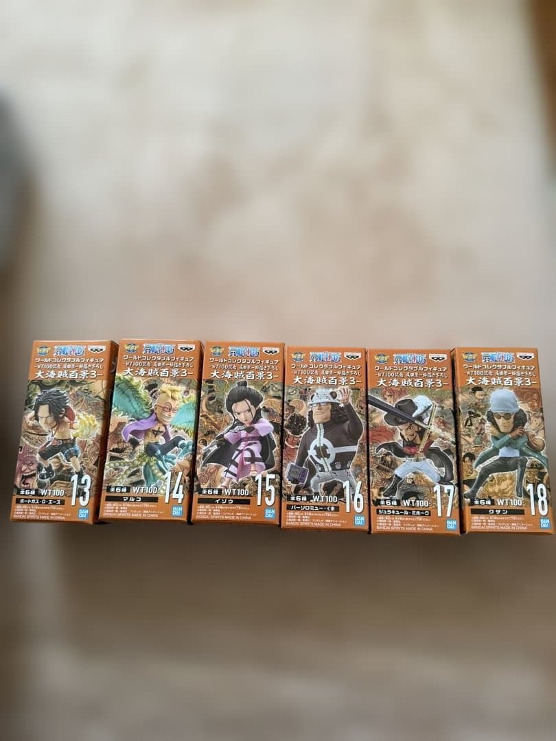 ワンピース　ワーコレ　大海賊百景　コンプセット