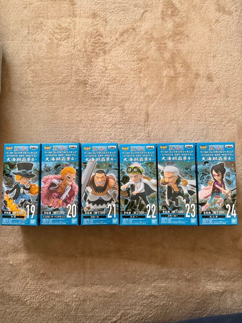 ワンピース　ワーコレ　大海賊百景　コンプセット