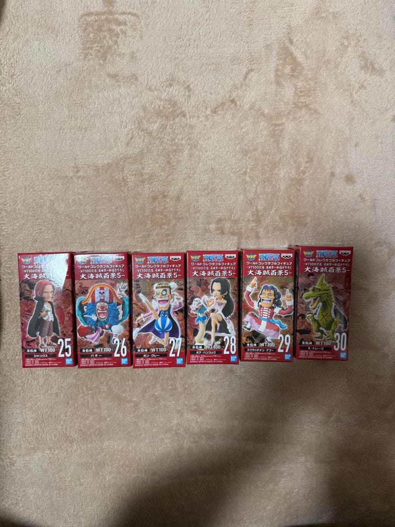 ワンピース　ワーコレ　大海賊百景　コンプセット