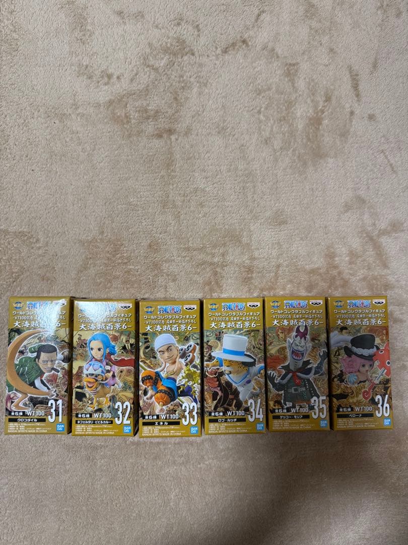 ワンピース　ワーコレ　大海賊百景　コンプセット