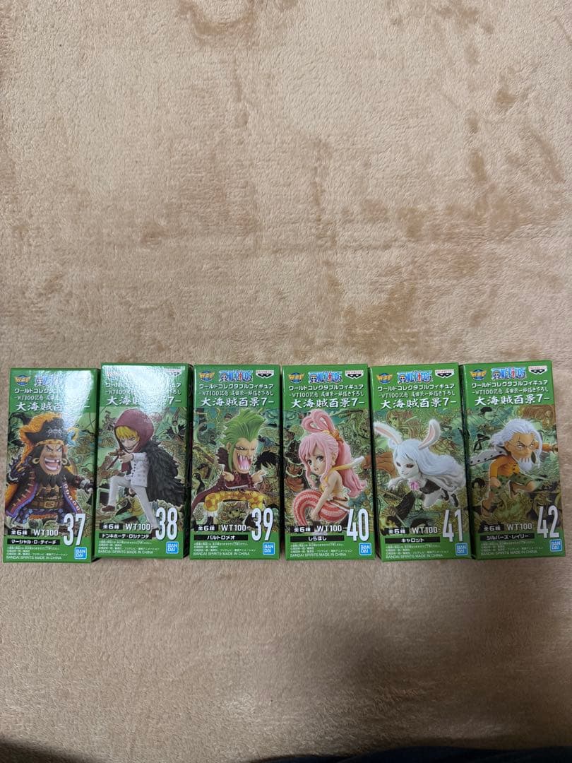 ワンピース　ワーコレ　大海賊百景　コンプセット