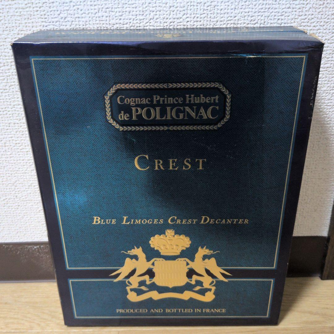 未開封 P.H.ド・ポリニャック CREST ブルー リモージュ コニャック