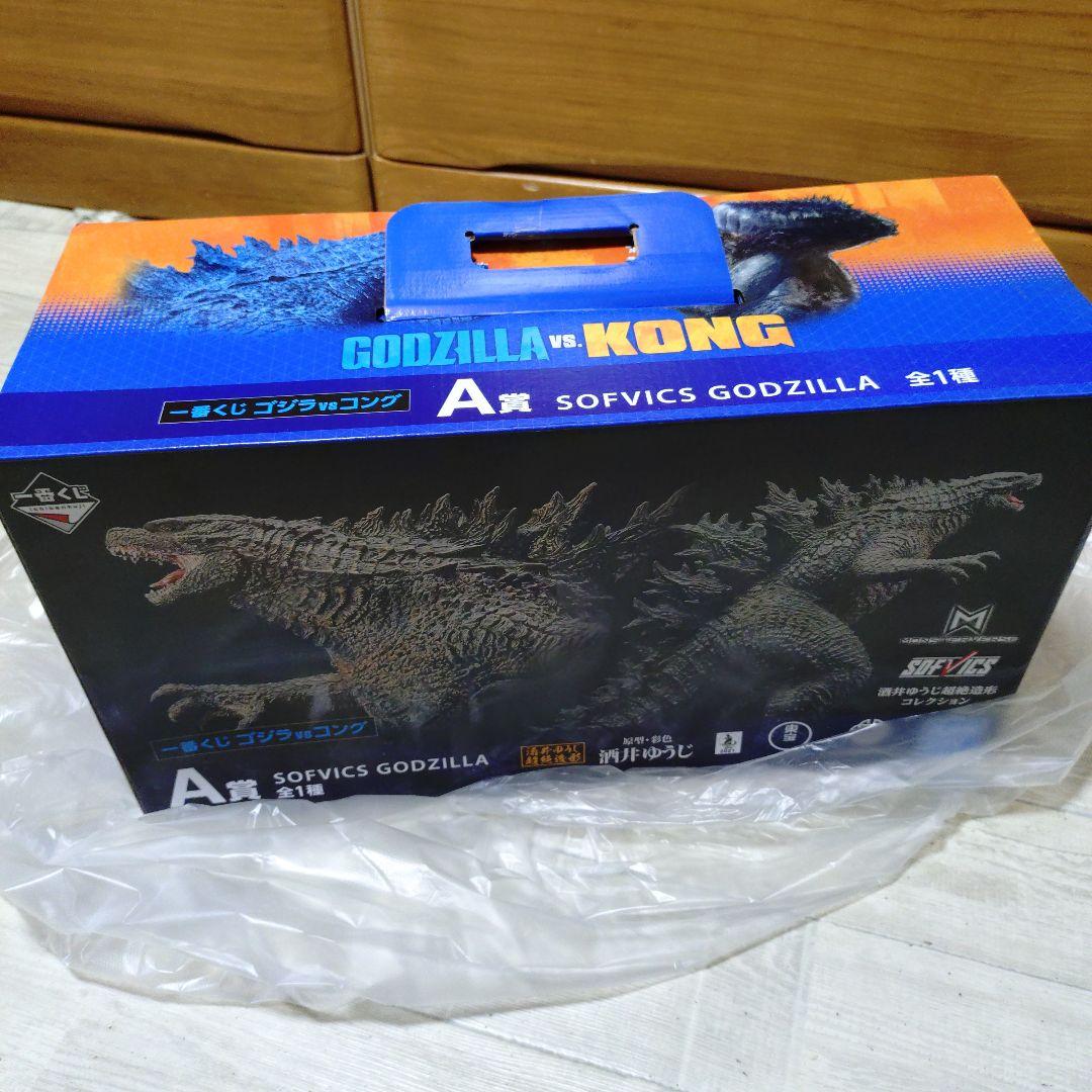 一番くじA賞 SOFVICS GODZILLA フィギュア