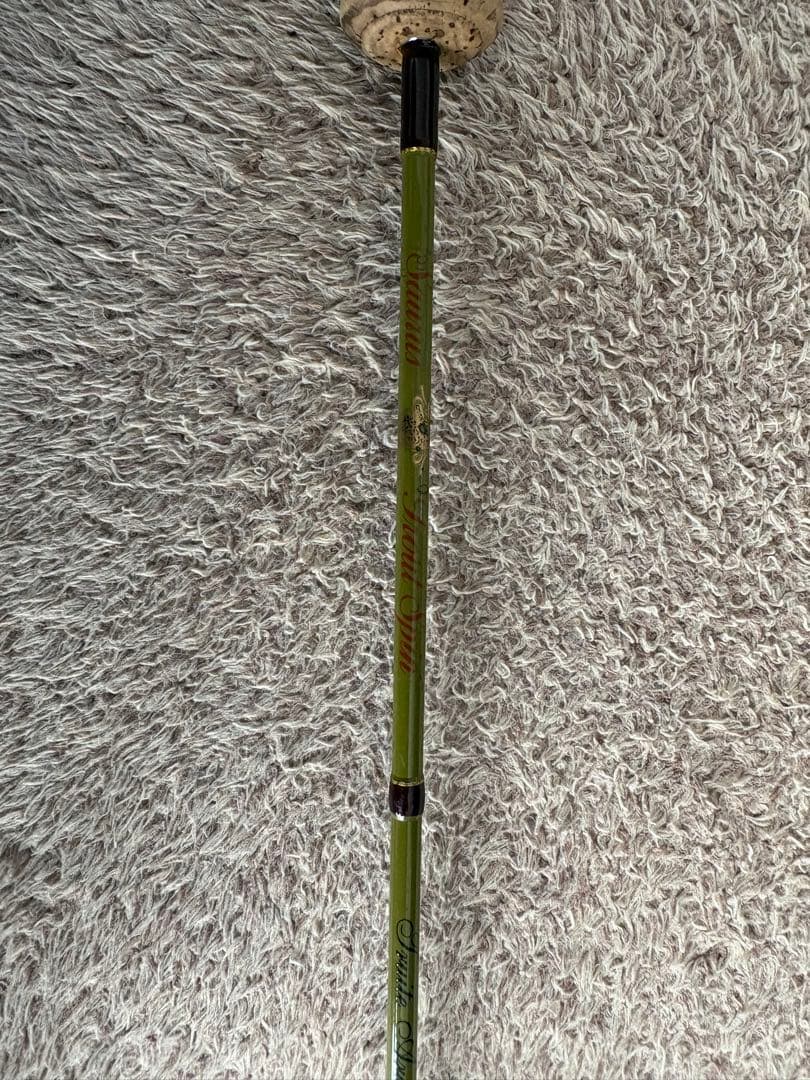 ザウルスTROUTSPINトリュートエリア5,6 Area56 TS-TA56S