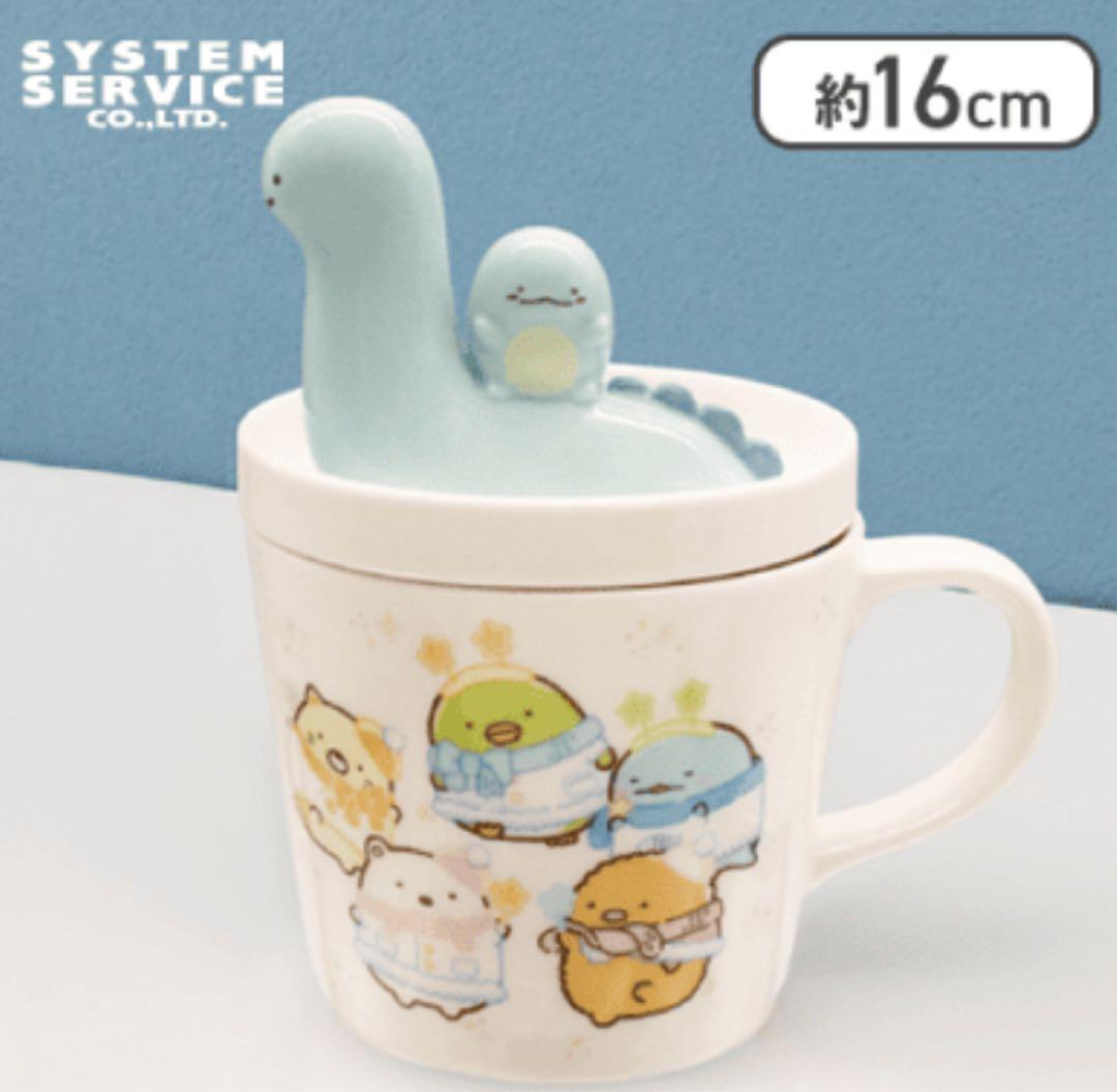 人気キャラクターグッズまとめ売り9点