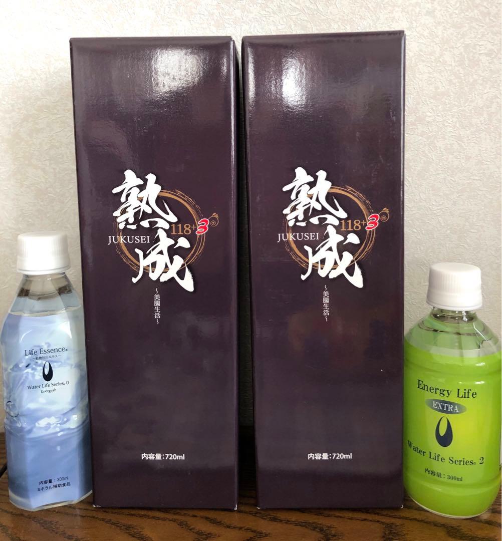 クラブエコウォーター熟成2本 エクストラ300ml ライフエッセンス300ml