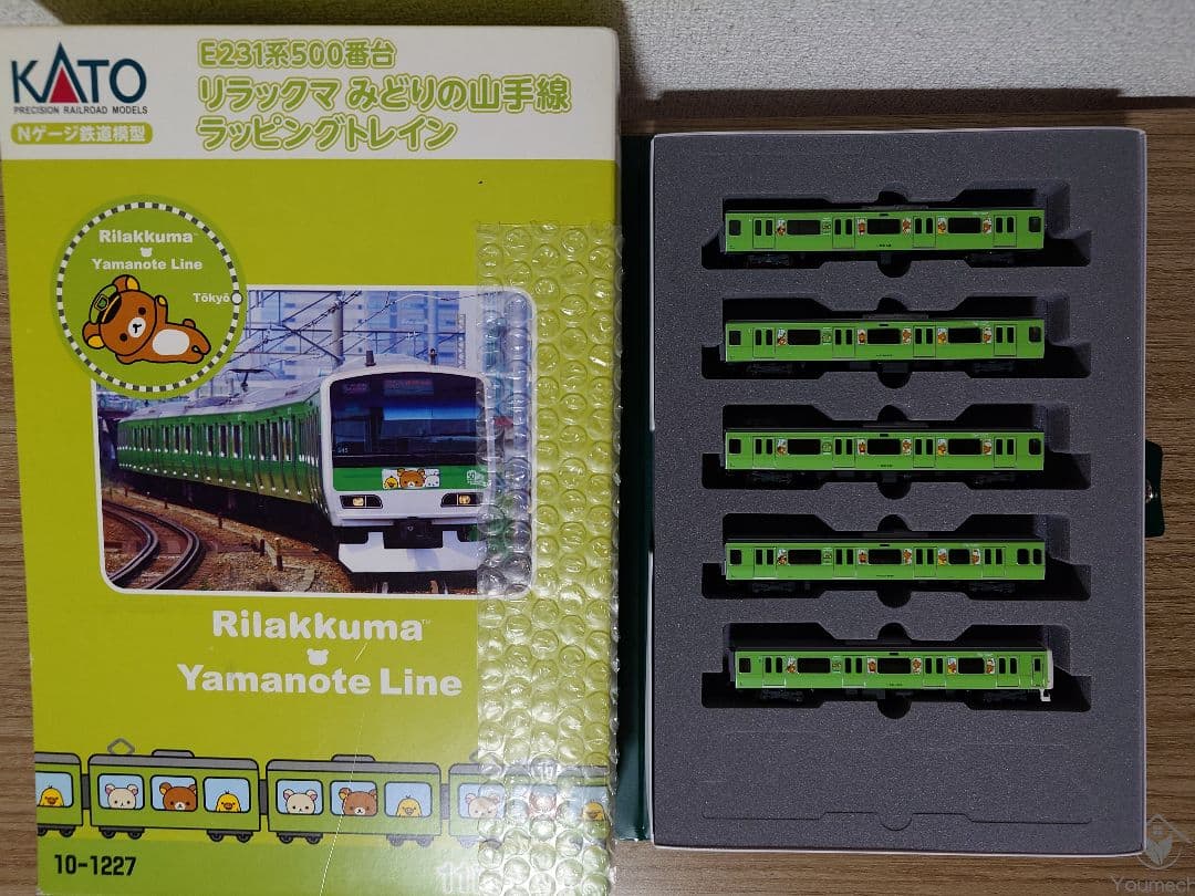 KATO 10-1227 E231系500番台 リラックマみどりの山手線