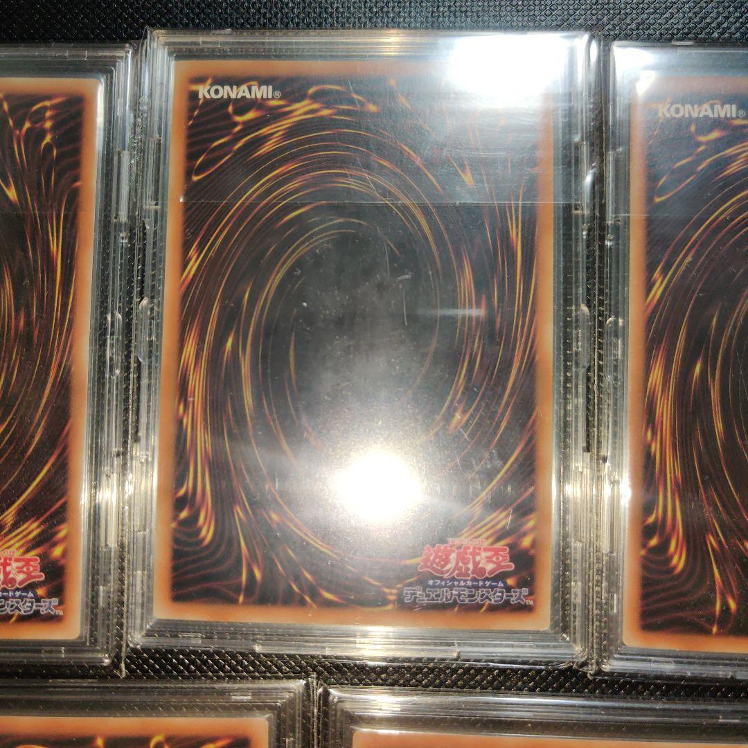 封印されしエクゾディア プリシク WPP3 5枚セット 遊戯王カード