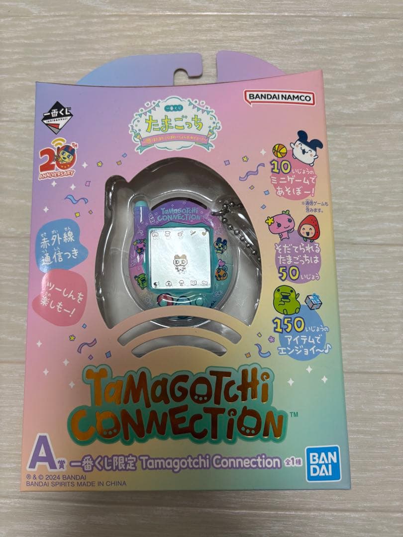 新品未開封！たまごっち 一番くじ a賞