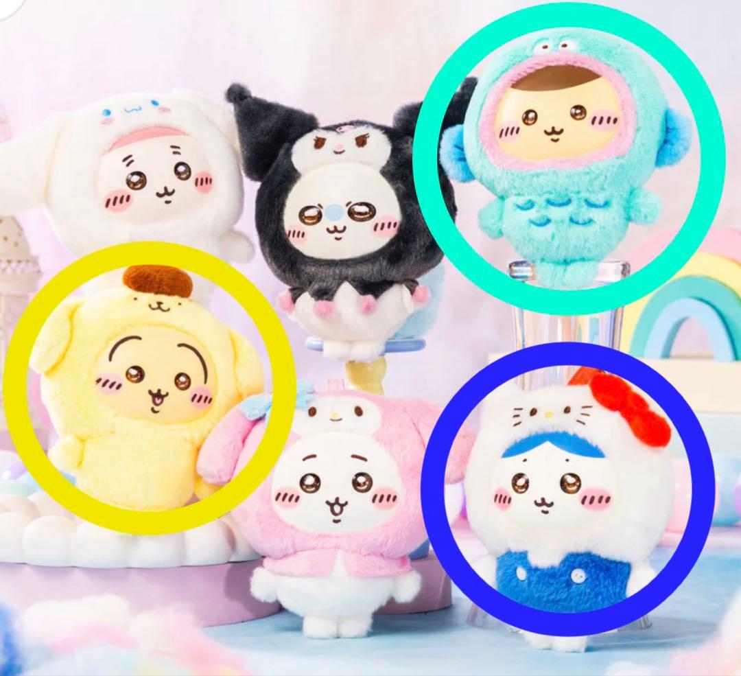 「ちいかわ×サンリオキャラクターズ」コラボグッズ 新品【未開封】3点セット