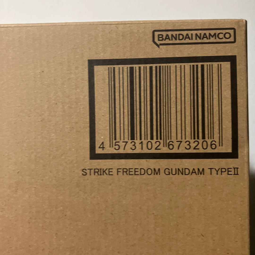 L ROBOT魂 ストライクフリーダムガンダム弍式プラウドディフェンダー