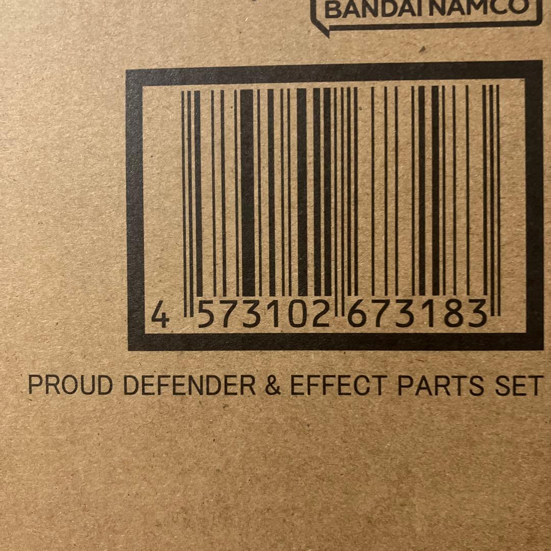 L ROBOT魂 ストライクフリーダムガンダム弍式プラウドディフェンダー