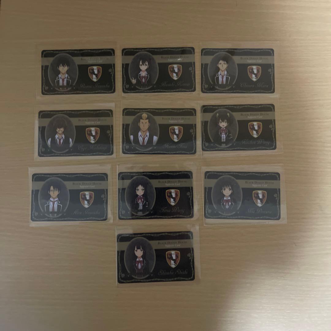 寄宿学校のジュリエットカードセット