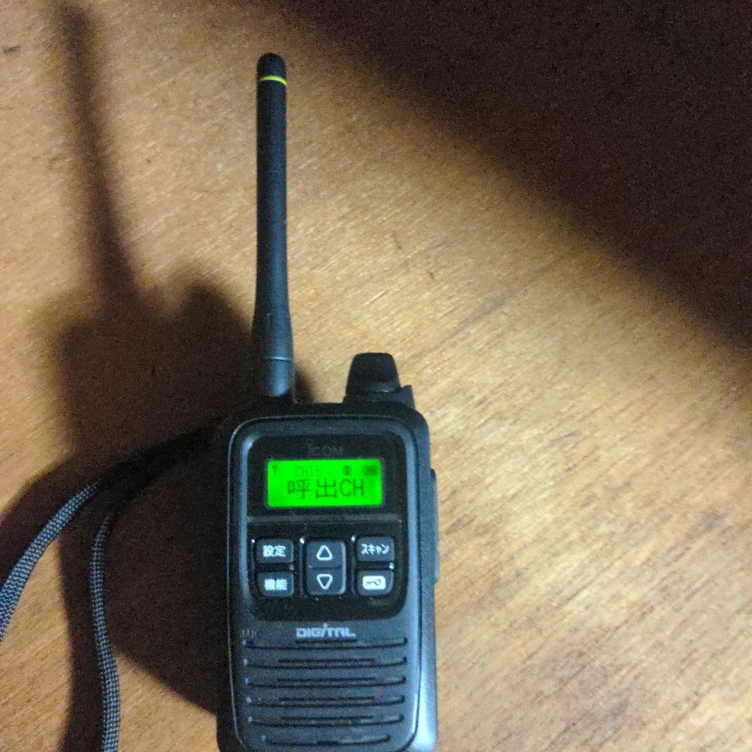ICOM　IC-DPR3 デジタル簡易 無線機　1W