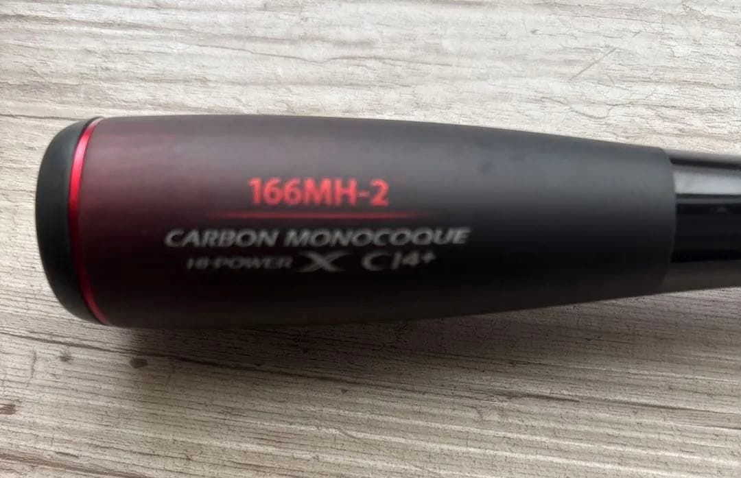 シマノ ゾデアス166mhー2