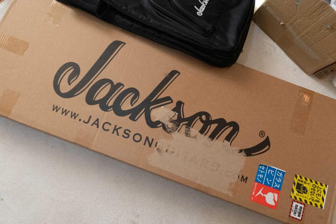 【超美品】Jackson ProPlus SOLOIST SLA3 EMG搭載