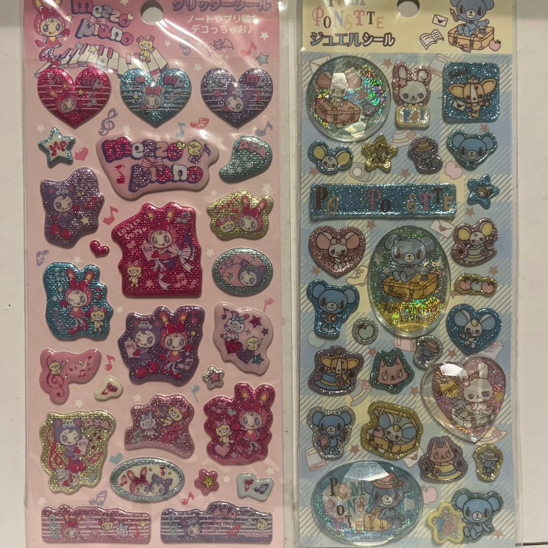 平成レトロ　メゾピアノ　ポンポネット　ジュエルシール　グリッターシール　2点