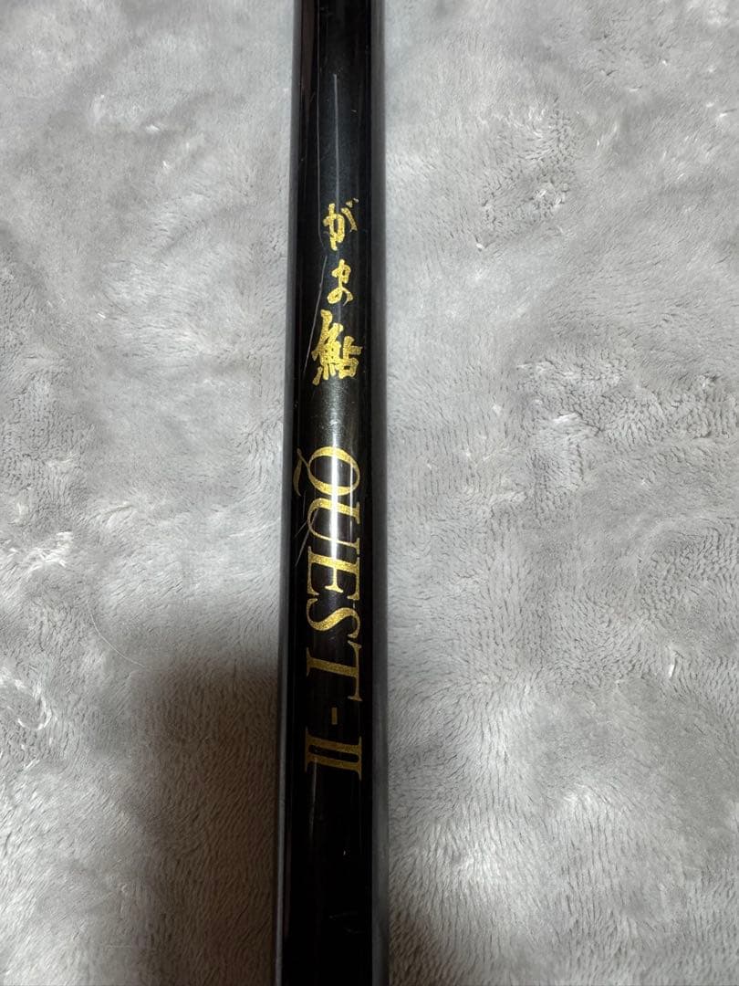 【がま鮎】鮎竿 QUEST-II