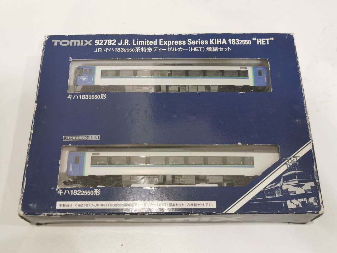 TOMIX 92782 キハ183-2550 HET 2両セット