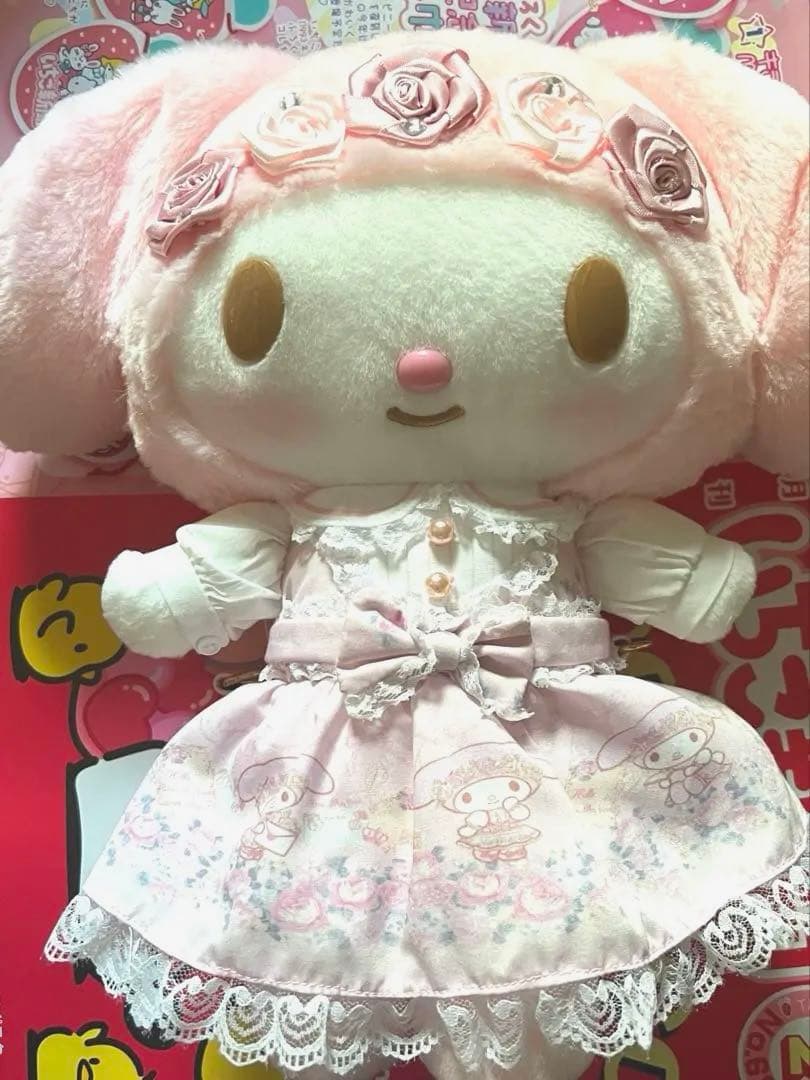 リズメロ　ぬいぐるみリュック　未使用