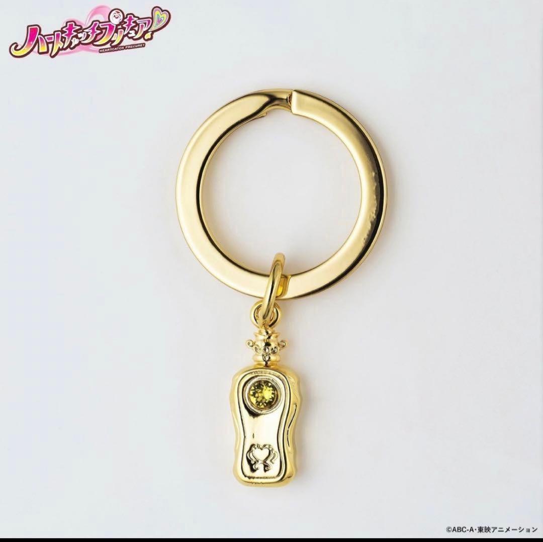 キーリング　キュアサンシャイン　プリキュア　キーホルダー
