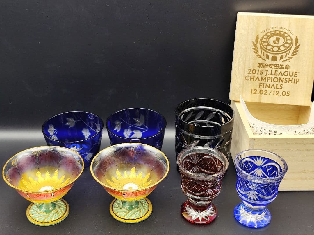 切子など ガラス工芸7点セット（ 切子、江戸切子、薩摩切子 ）