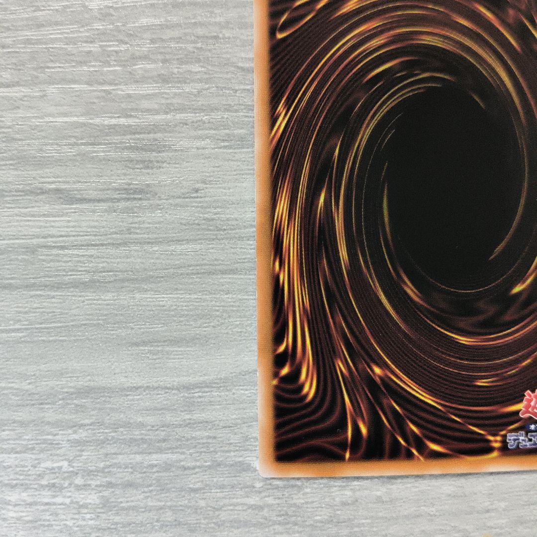 結束と絆の魔導師 25thシク　緑 アジア版