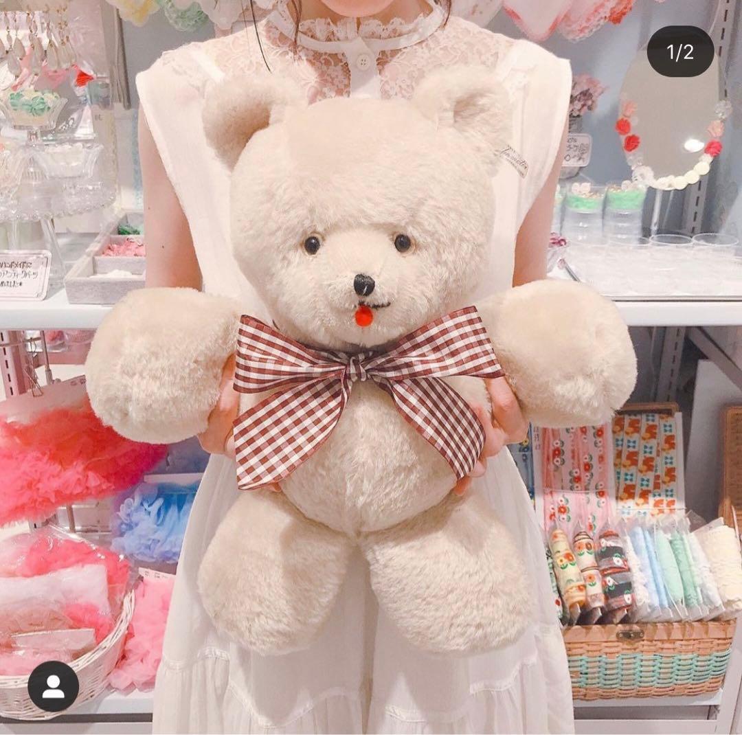 ヴィンテージキャラクターノベルティ社テディベア アンティーク