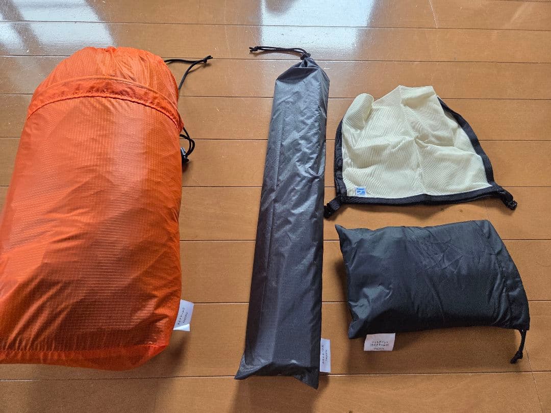 finetrack カミナドーム2 フットプリント付き