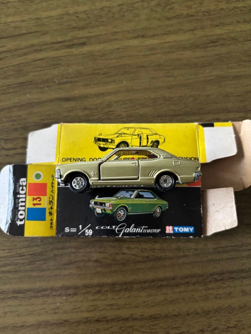 黒箱トミカ コルトギャラン1Eホイール
